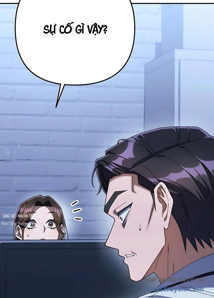 Hôm Nay Cũng Tan Làm Đúng Giờ Chapter 19 - 138