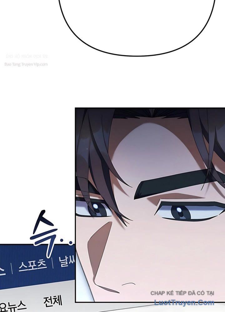 Hôm Nay Cũng Tan Làm Đúng Giờ Chapter 19 - 142