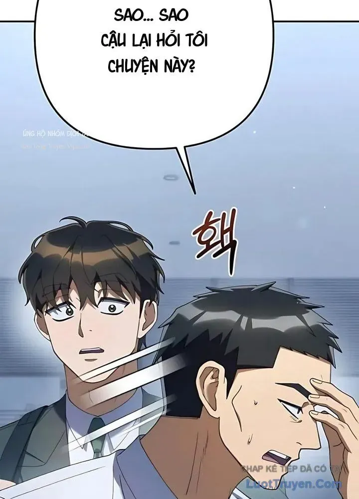 Hôm Nay Cũng Tan Làm Đúng Giờ Chapter 21 - 115