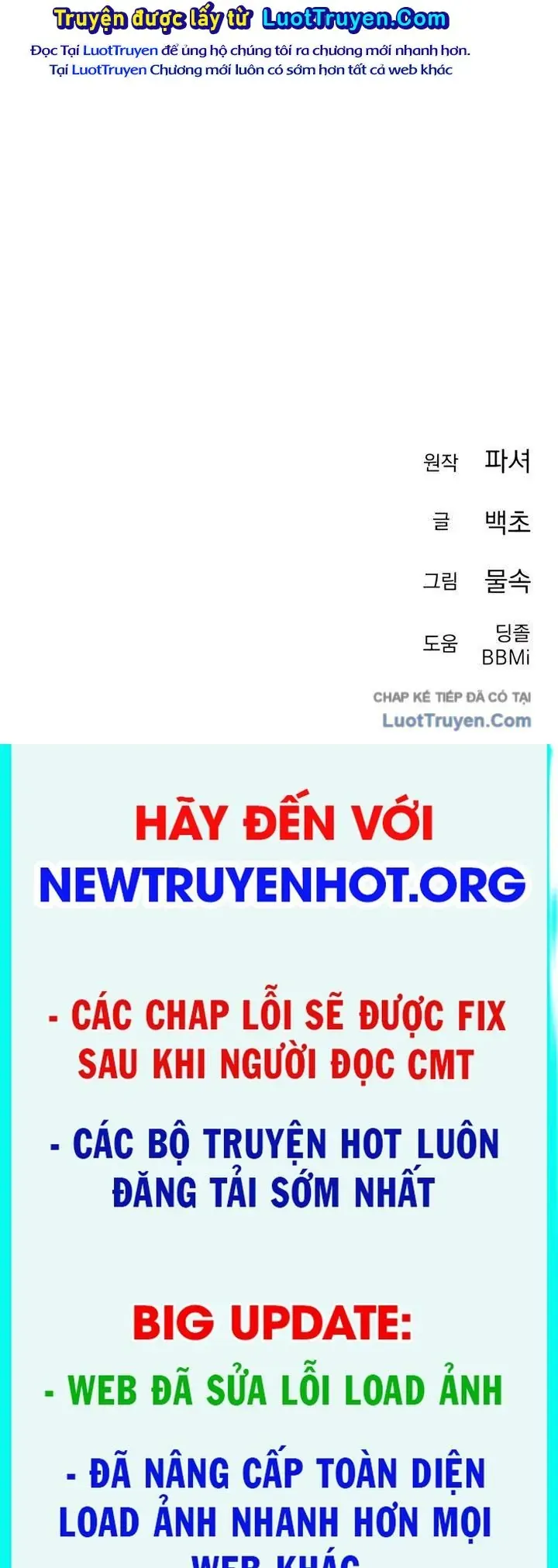 Hôm Nay Cũng Tan Làm Đúng Giờ Chapter 21 - 212