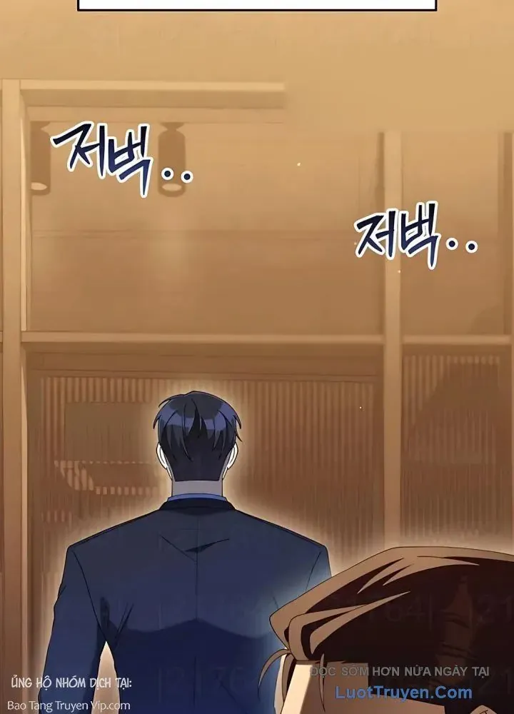 Hôm Nay Cũng Tan Làm Đúng Giờ Chapter 22 - 101