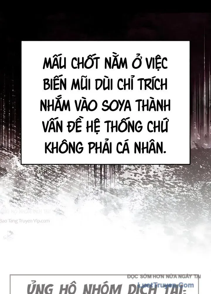Hôm Nay Cũng Tan Làm Đúng Giờ Chapter 22 - 15