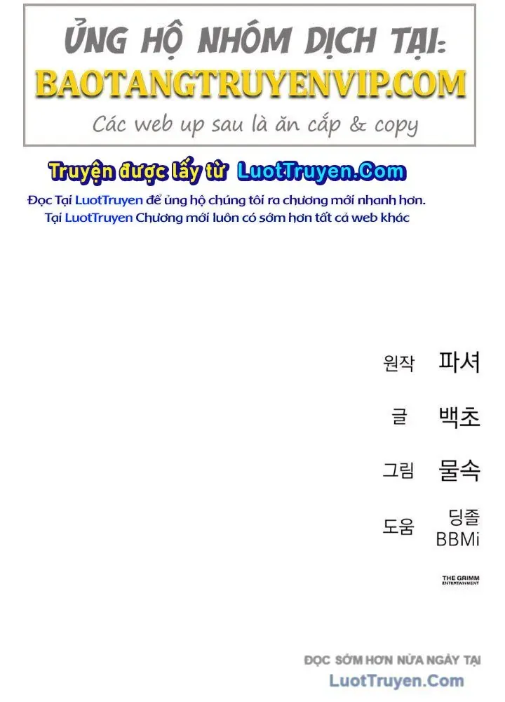 Hôm Nay Cũng Tan Làm Đúng Giờ Chapter 22 - 196