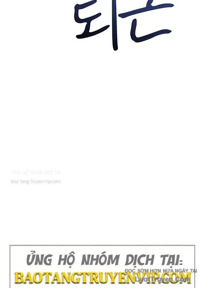 Hôm Nay Cũng Tan Làm Đúng Giờ Chapter 22 - 61