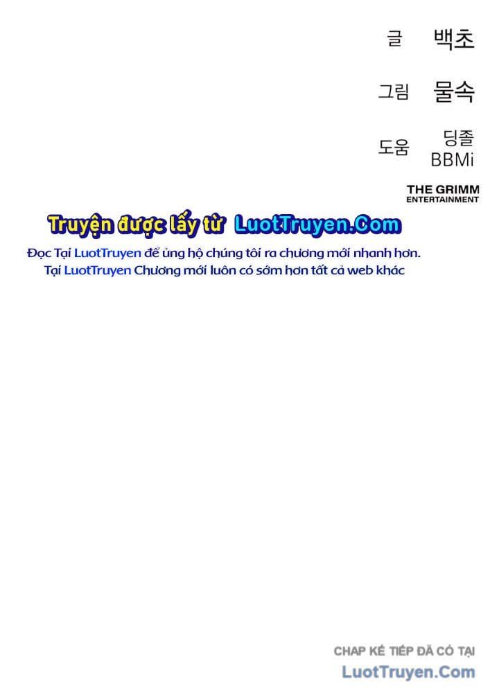 Hôm Nay Cũng Tan Làm Đúng Giờ Chapter 23 - 195