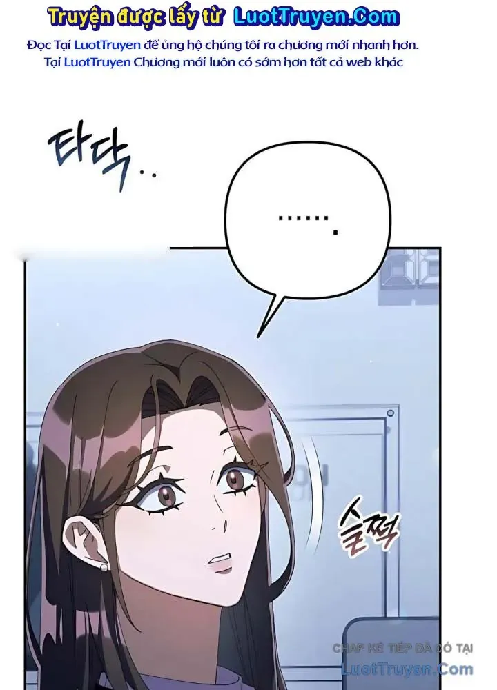 Hôm Nay Cũng Tan Làm Đúng Giờ Chapter 24 - 162
