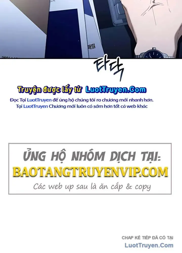 Hôm Nay Cũng Tan Làm Đúng Giờ Chapter 24 - 167