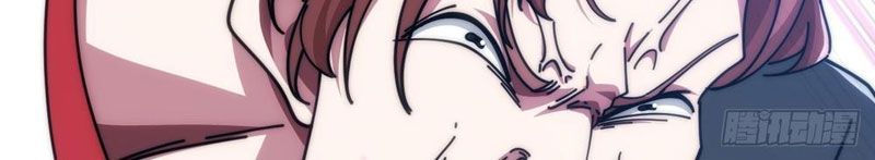 Tiến Hóa Vô Hạn Bắt Đầu Từ Con Số Không Chapter 28 - 131