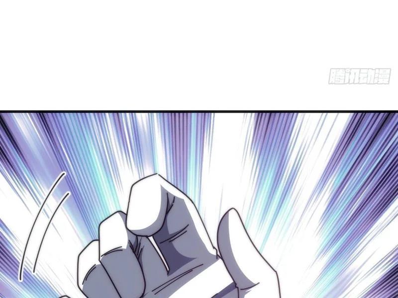 Tiến Hóa Vô Hạn Bắt Đầu Từ Con Số Không Chapter 38 - 178