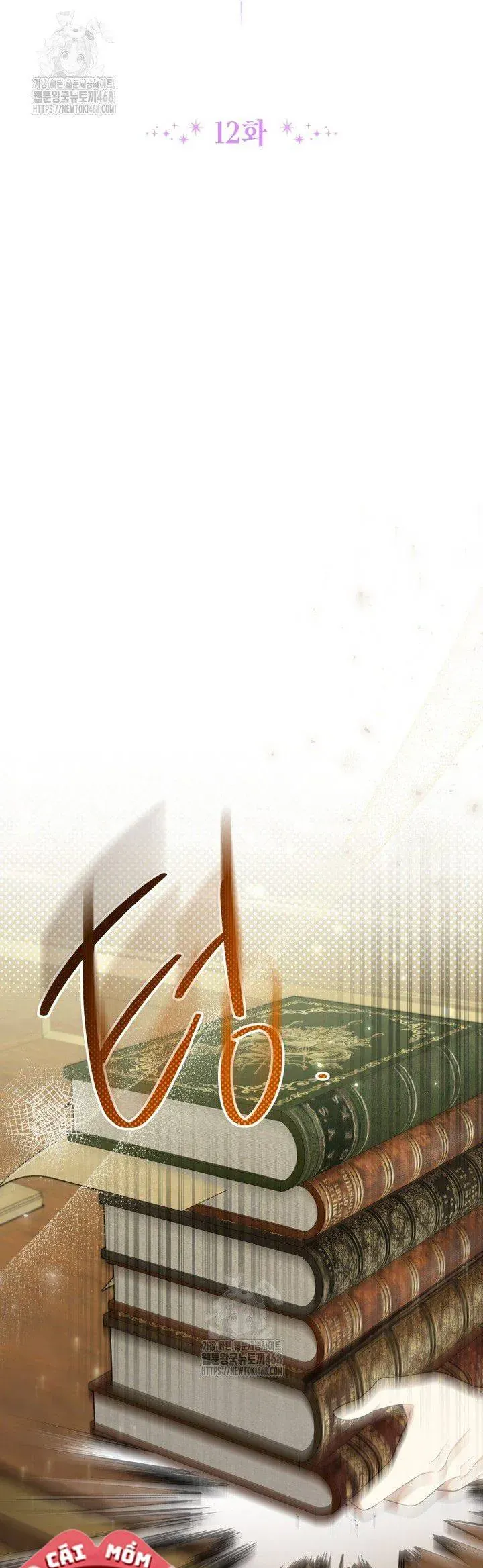 Cái Giá Của Tái Sinh Chapter 12.1 - 12