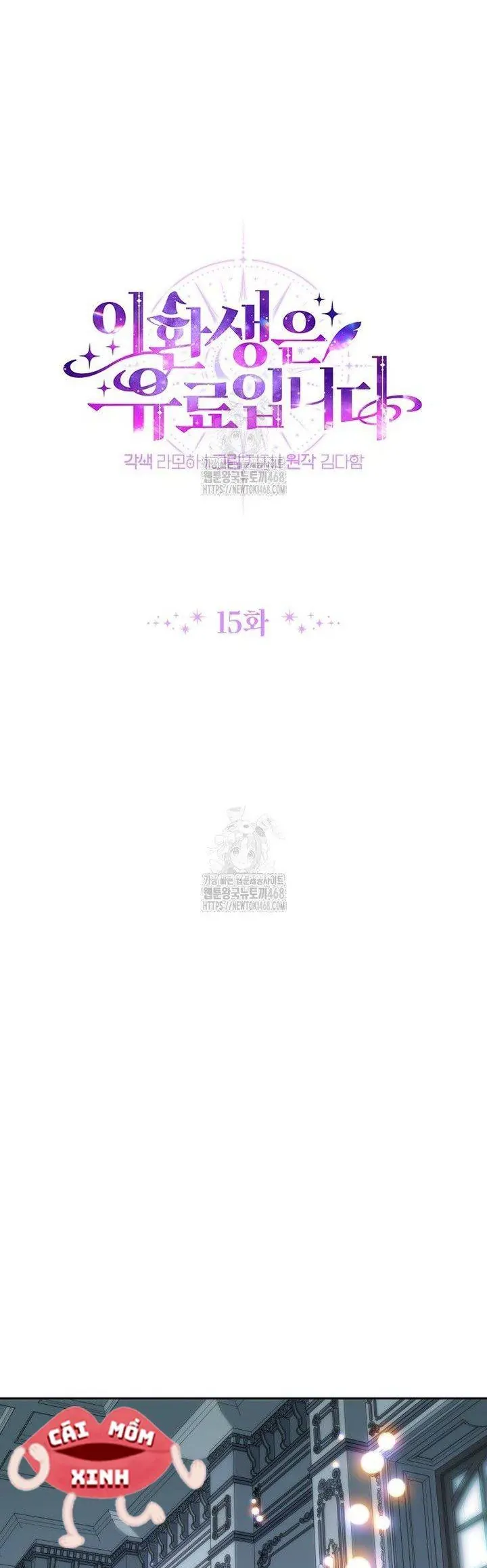 Cái Giá Của Tái Sinh Chapter 15 - 7