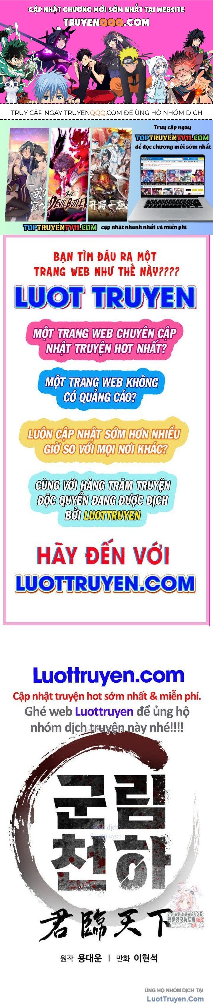 Quân Lâm Thiên Hạ 2 Chapter 18 - 1