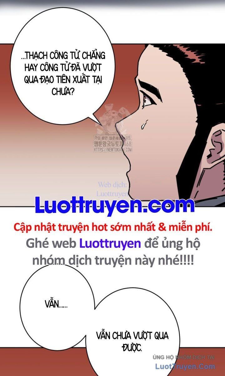 Quân Lâm Thiên Hạ 2 Chapter 18 - 72