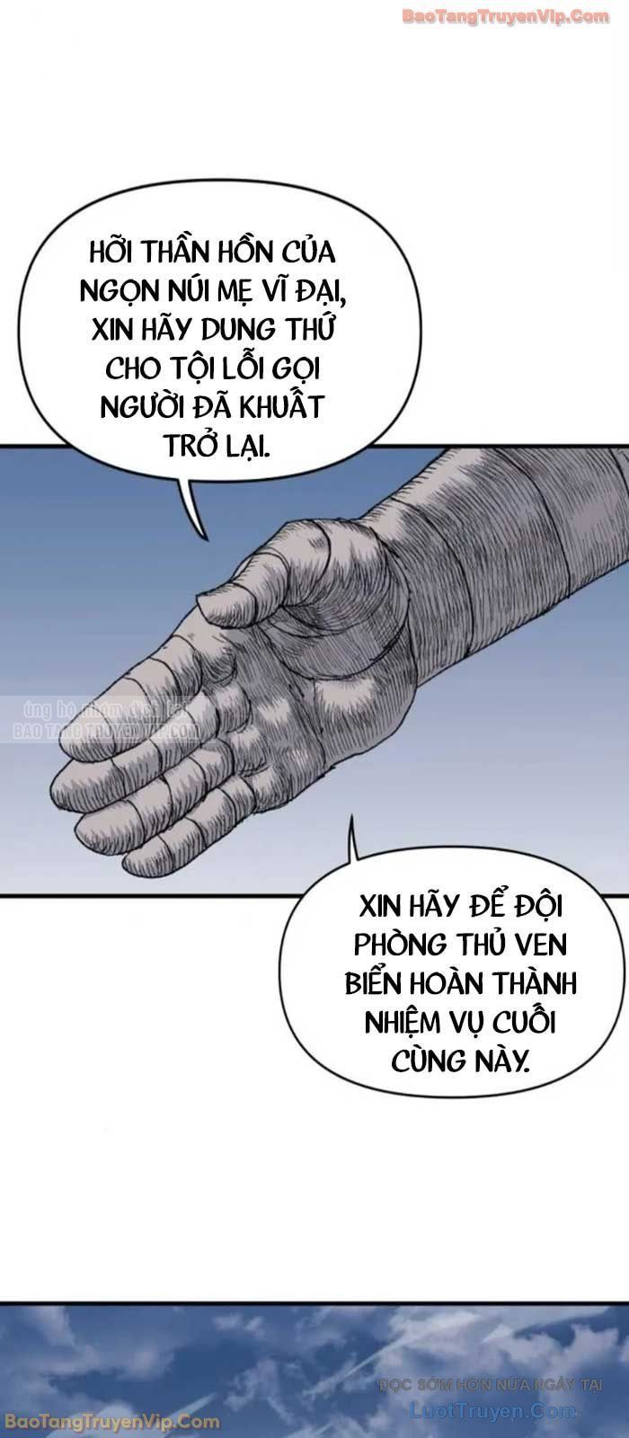 Khô Lâu Sứ Giả Chapter 12 - 14