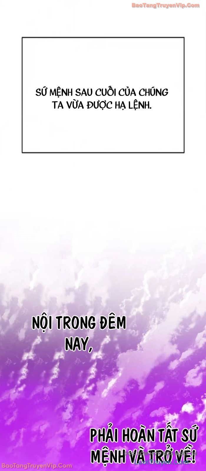 Khô Lâu Sứ Giả Chapter 12 - 7