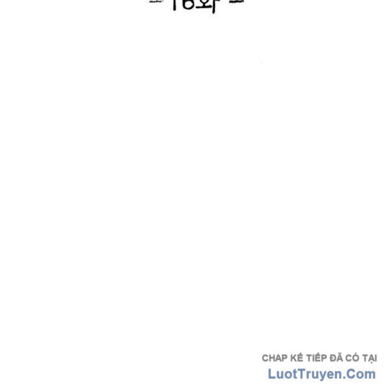 Khô Lâu Sứ Giả Chapter 16 - 118