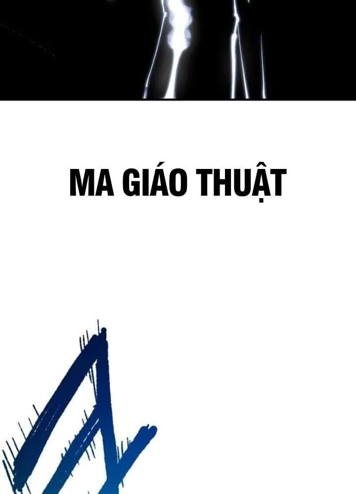 Khô Lâu Sứ Giả Chapter 19 - 169