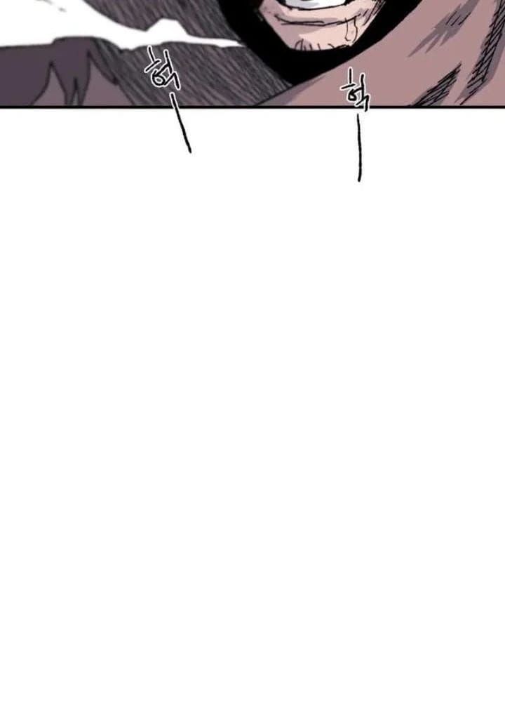 Khô Lâu Sứ Giả Chapter 19 - 231