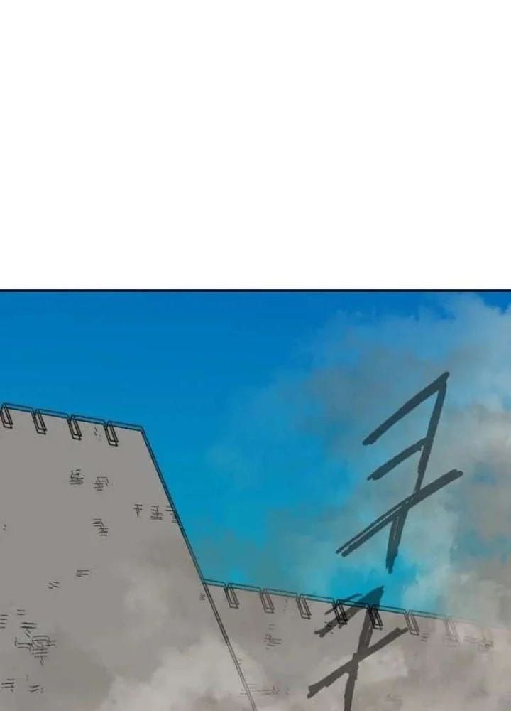 Khô Lâu Sứ Giả Chapter 19 - 84