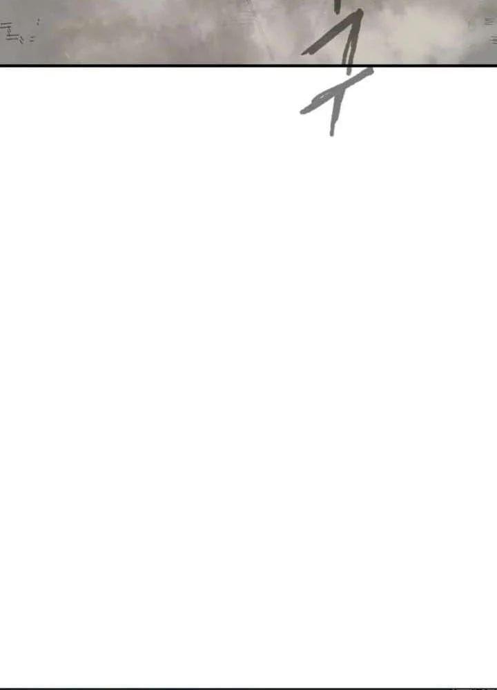 Khô Lâu Sứ Giả Chapter 19 - 85