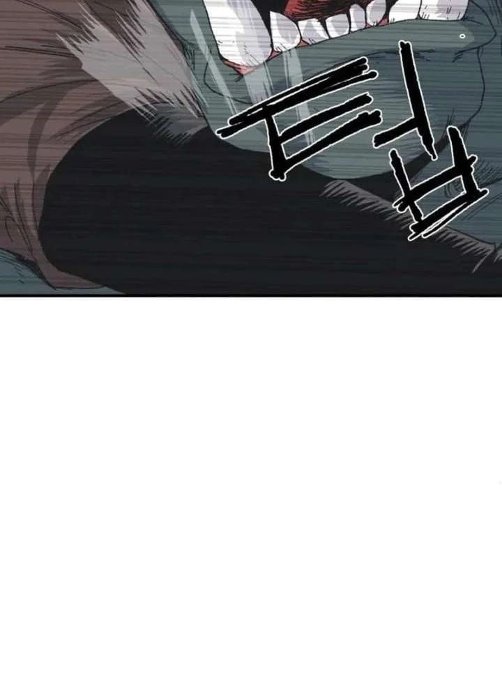 Khô Lâu Sứ Giả Chapter 19 - 94