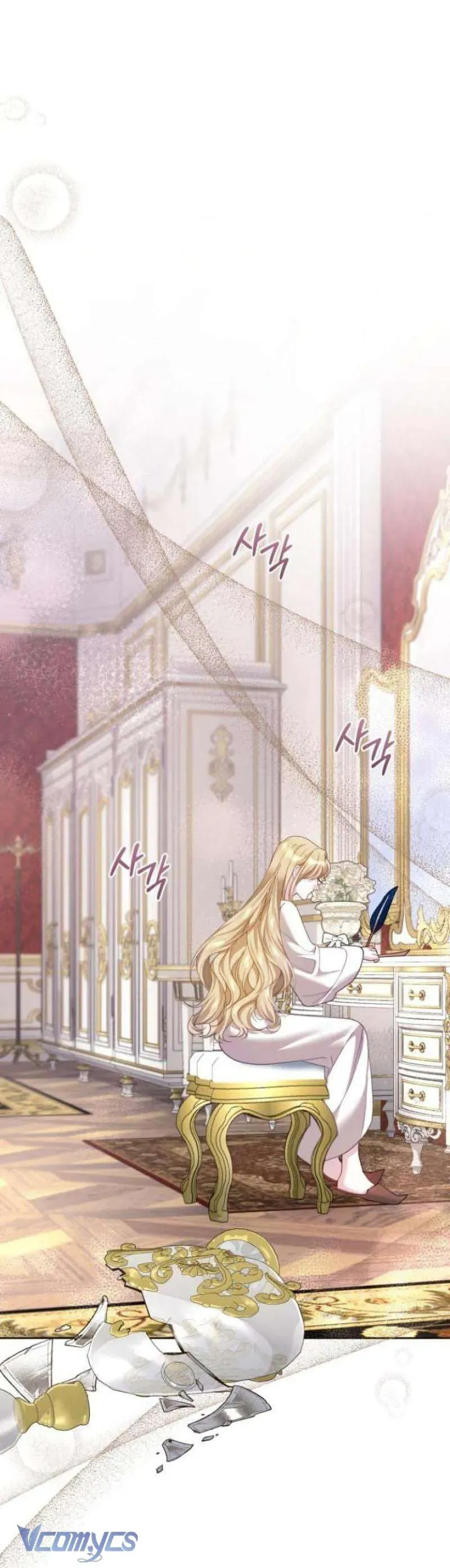 Tuy Là Hoàng Hậu Thay Thế Nhưng Tôi Lại Đánh Mất Đêm Đầu Tiên Chapter 39 - 34