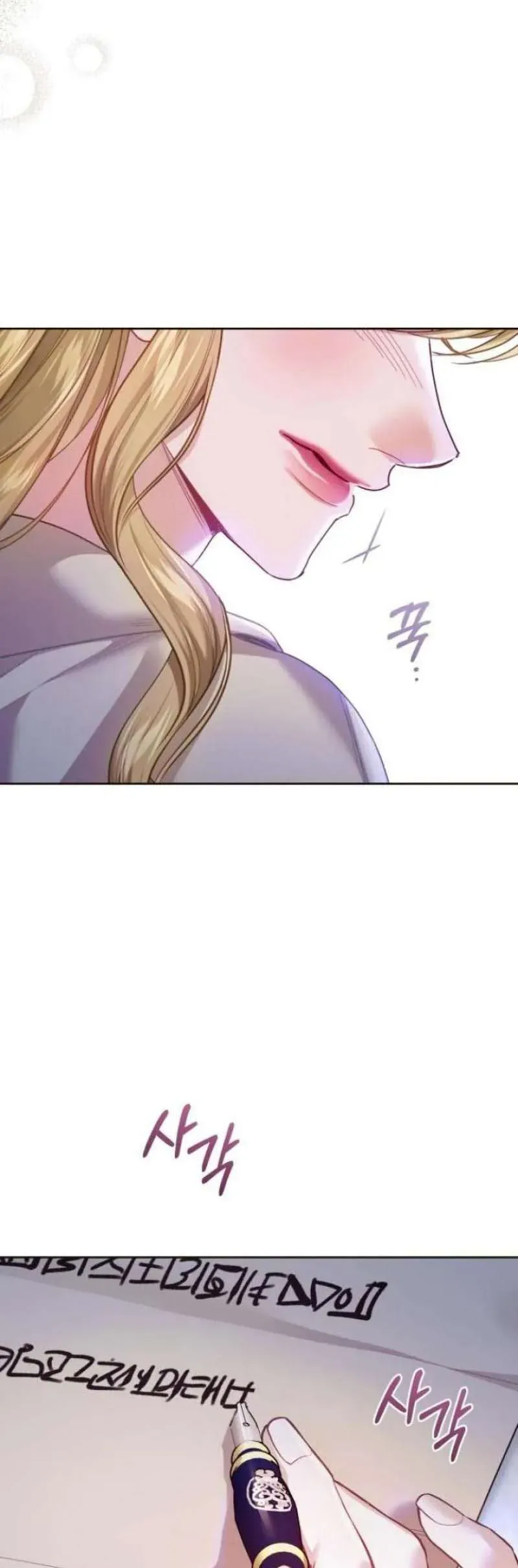 Tuy Là Hoàng Hậu Thay Thế Nhưng Tôi Lại Đánh Mất Đêm Đầu Tiên Chapter 39 - 35