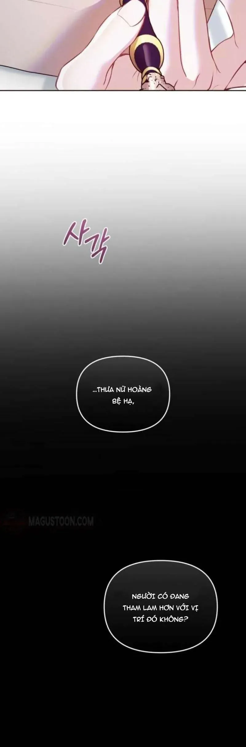 Tuy Là Hoàng Hậu Thay Thế Nhưng Tôi Lại Đánh Mất Đêm Đầu Tiên Chapter 39 - 36