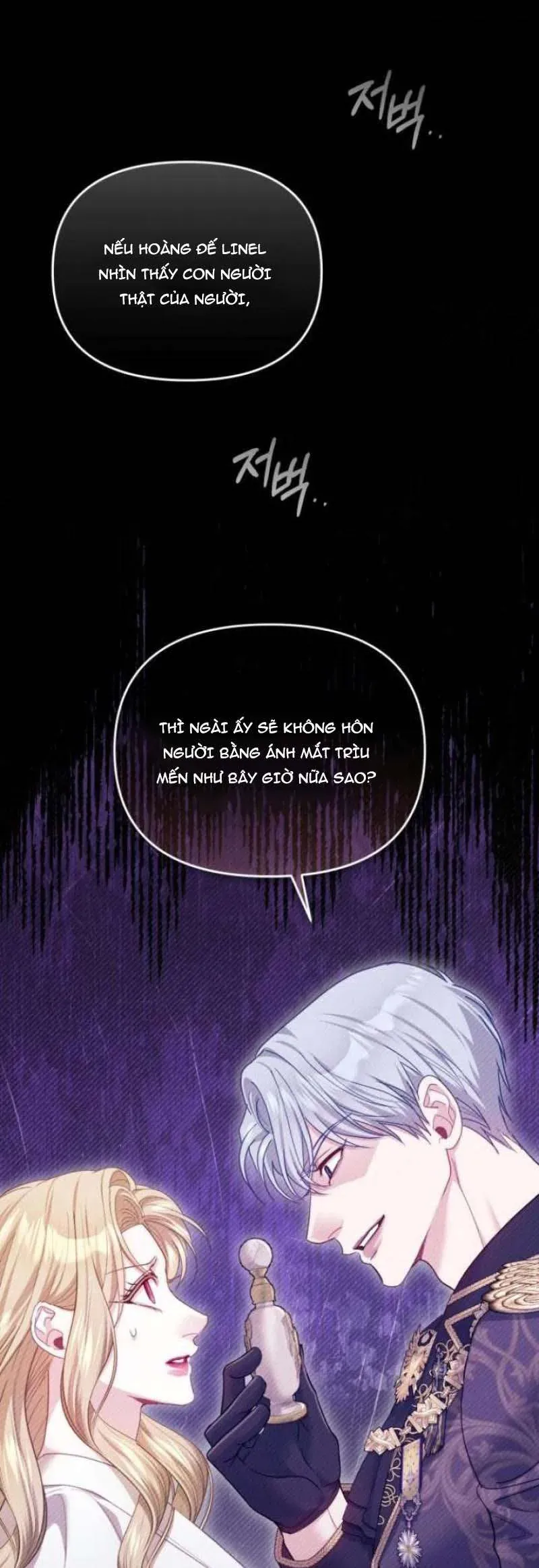 Tuy Là Hoàng Hậu Thay Thế Nhưng Tôi Lại Đánh Mất Đêm Đầu Tiên Chapter 39 - 42