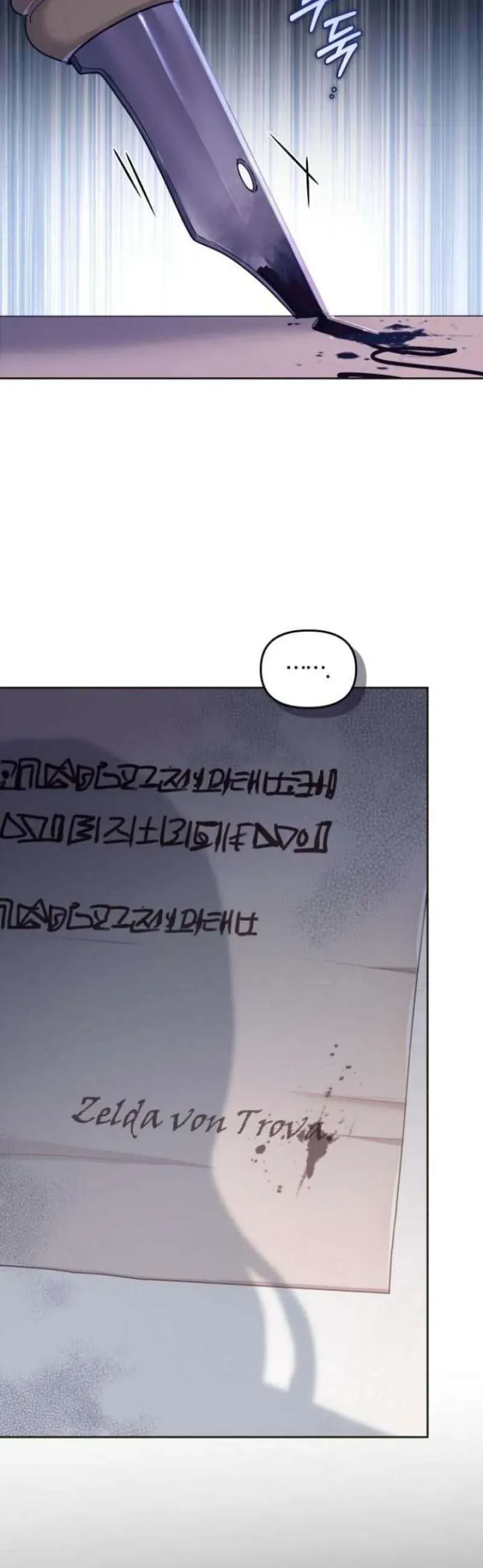 Tuy Là Hoàng Hậu Thay Thế Nhưng Tôi Lại Đánh Mất Đêm Đầu Tiên Chapter 39 - 48