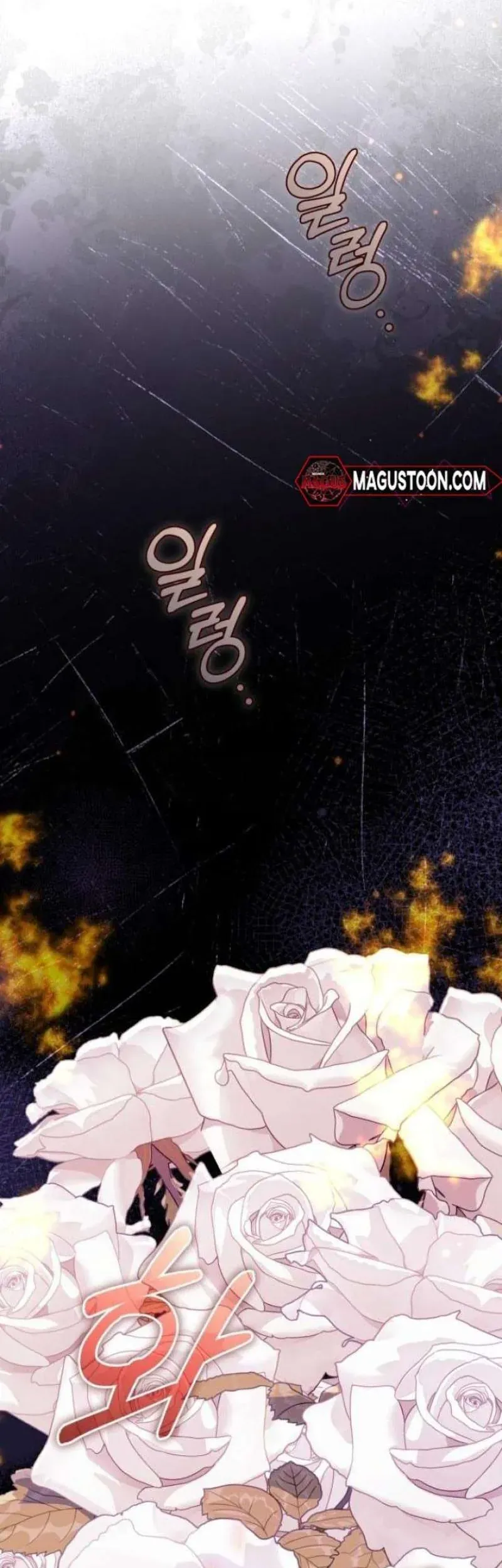 Tuy Là Hoàng Hậu Thay Thế Nhưng Tôi Lại Đánh Mất Đêm Đầu Tiên Chapter 39 - 52