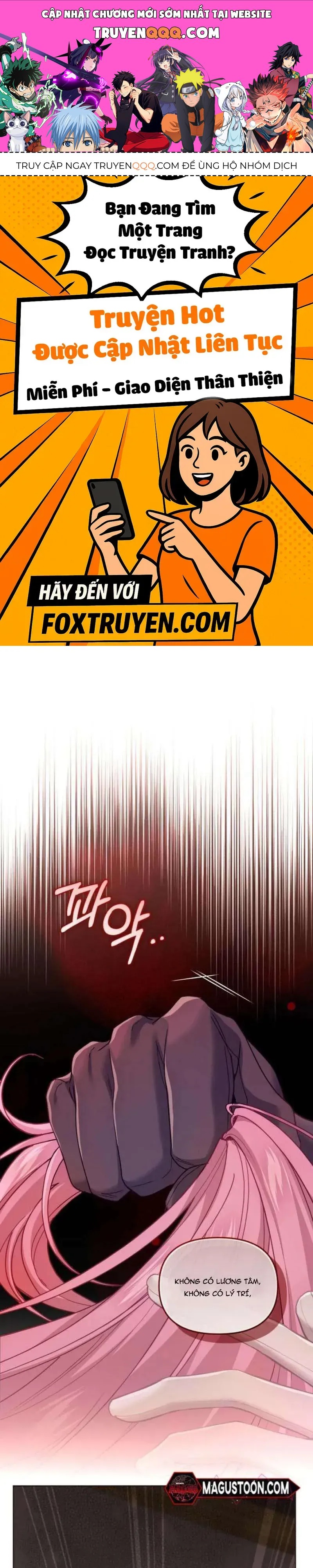 Tuy Là Hoàng Hậu Thay Thế Nhưng Tôi Lại Đánh Mất Đêm Đầu Tiên Chapter 41 - 1