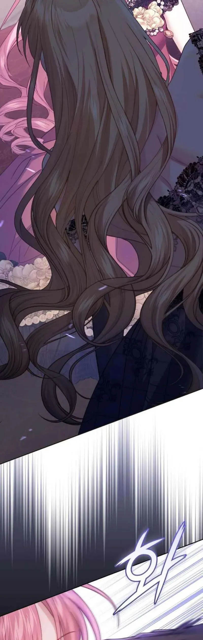 Tuy Là Hoàng Hậu Thay Thế Nhưng Tôi Lại Đánh Mất Đêm Đầu Tiên Chapter 41 - 18