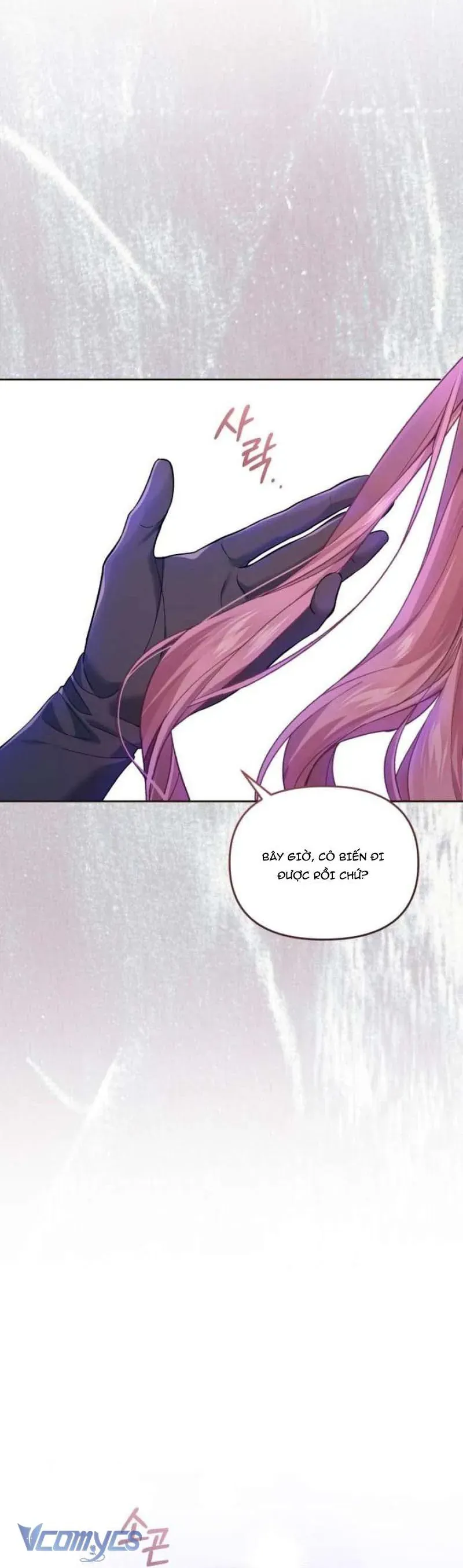 Tuy Là Hoàng Hậu Thay Thế Nhưng Tôi Lại Đánh Mất Đêm Đầu Tiên Chapter 41 - 33