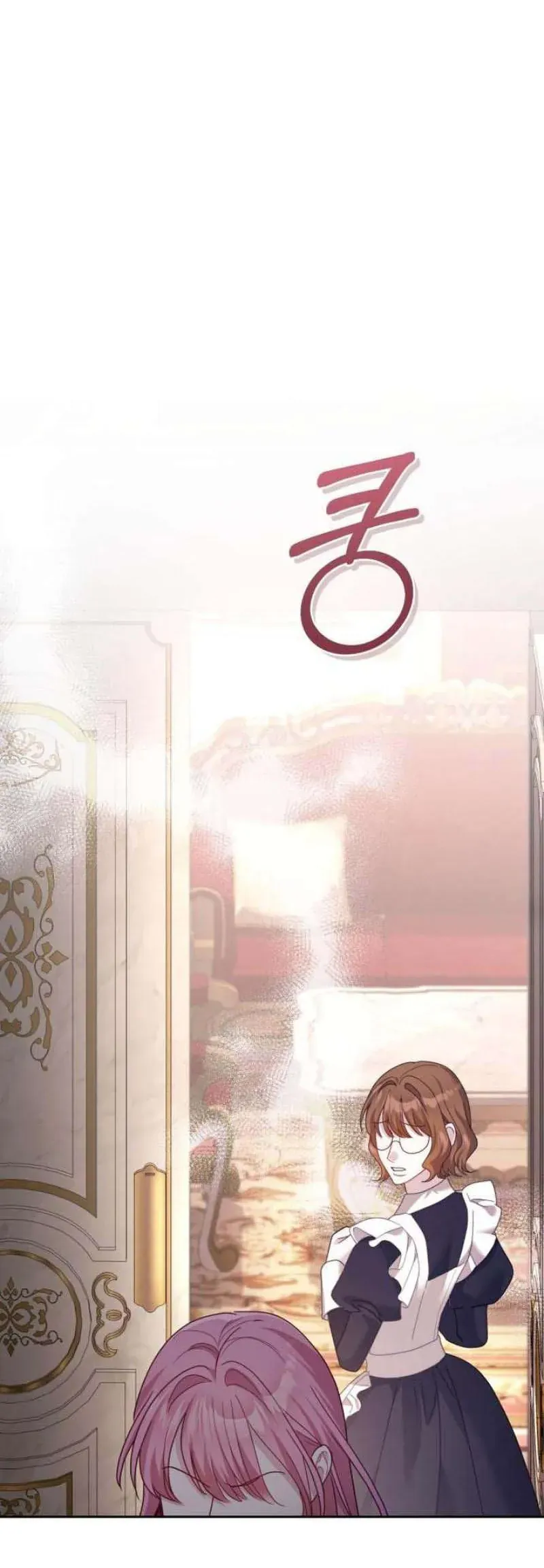 Tuy Là Hoàng Hậu Thay Thế Nhưng Tôi Lại Đánh Mất Đêm Đầu Tiên Chapter 41 - 35