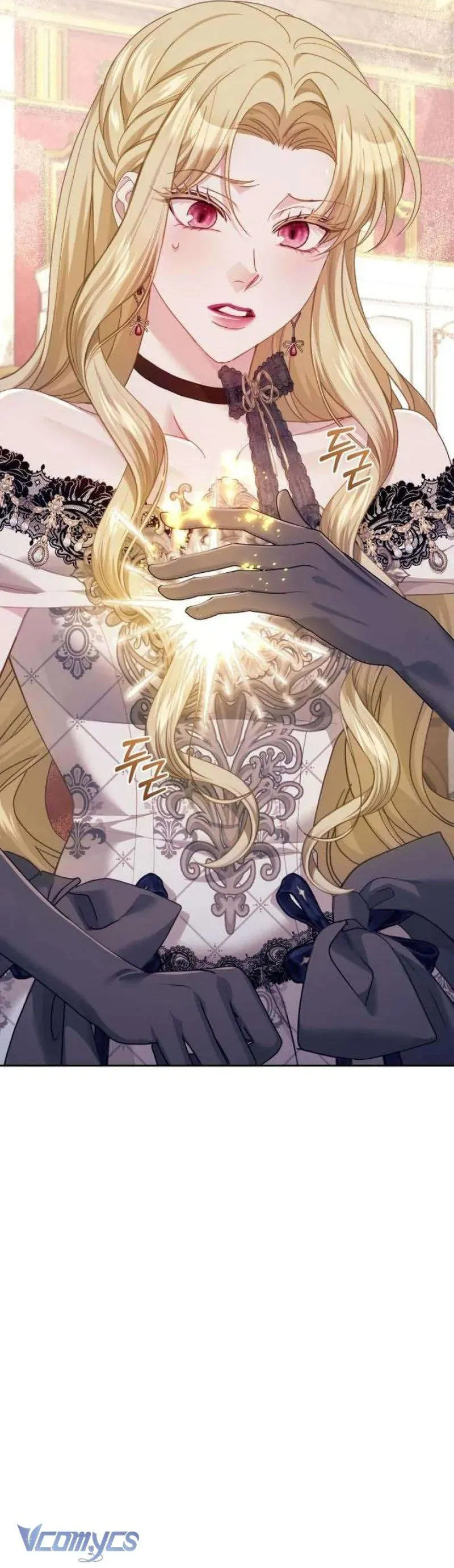 Tuy Là Hoàng Hậu Thay Thế Nhưng Tôi Lại Đánh Mất Đêm Đầu Tiên Chapter 41 - 43