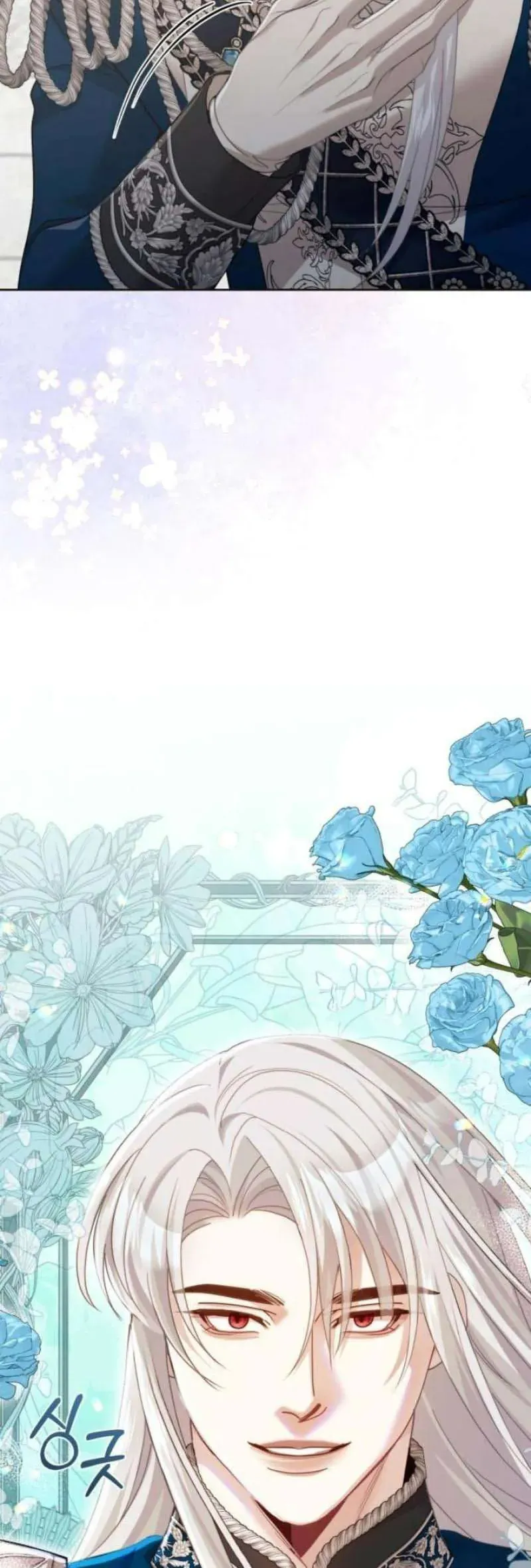 Tuy Là Hoàng Hậu Thay Thế Nhưng Tôi Lại Đánh Mất Đêm Đầu Tiên Chapter 42 - 18