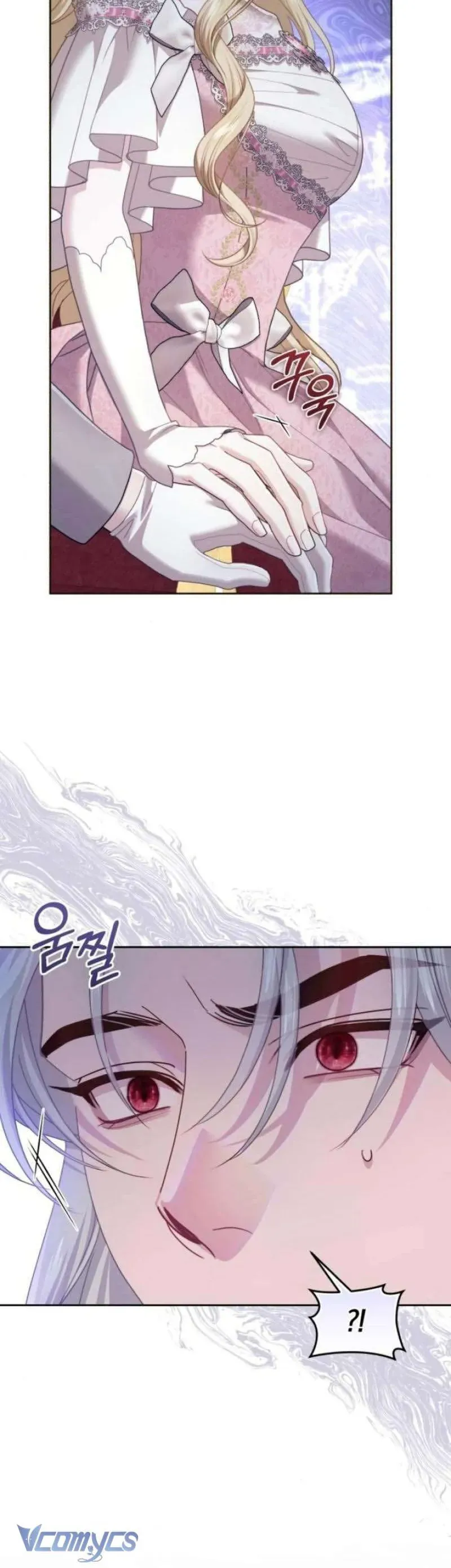 Tuy Là Hoàng Hậu Thay Thế Nhưng Tôi Lại Đánh Mất Đêm Đầu Tiên Chapter 42 - 40