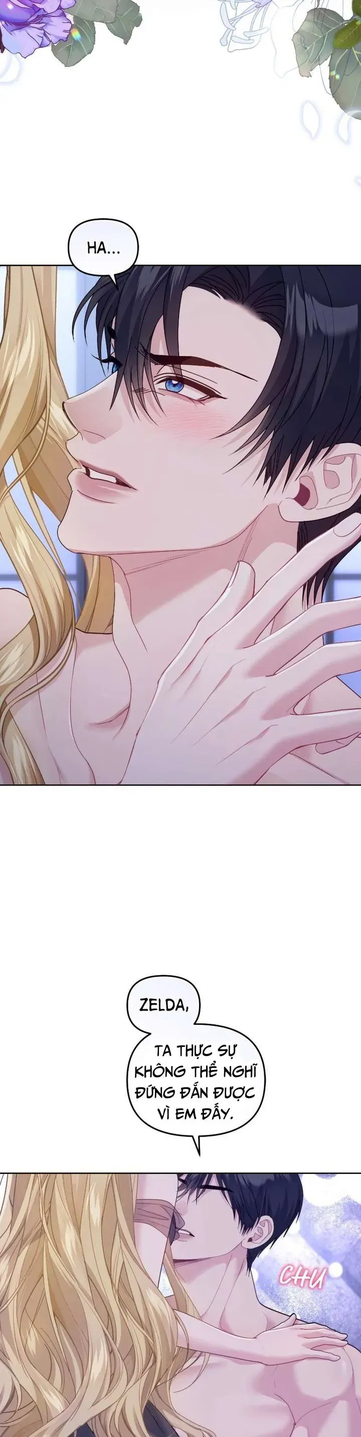 Tuy Là Hoàng Hậu Thay Thế Nhưng Tôi Lại Đánh Mất Đêm Đầu Tiên Chapter 43 - 43