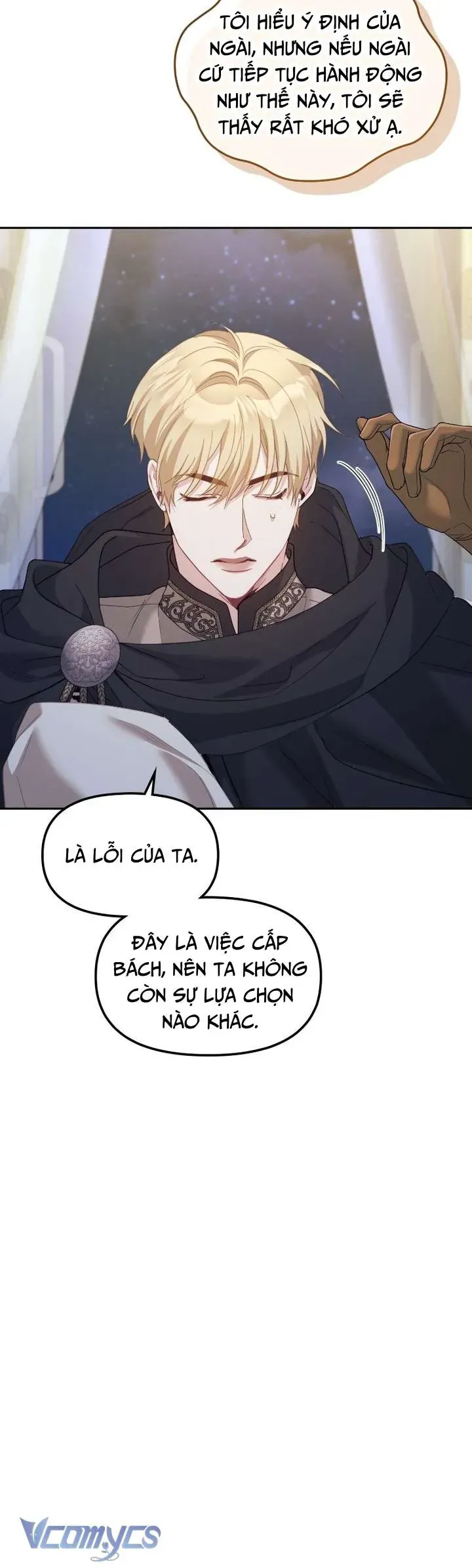 Tuy Là Hoàng Hậu Thay Thế Nhưng Tôi Lại Đánh Mất Đêm Đầu Tiên Chapter 50 - 54