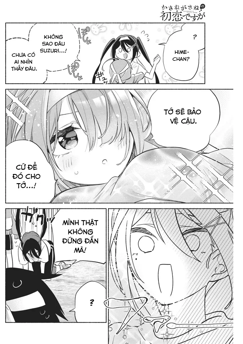 Kasane-Gasane No Hatsukoi Desu Ga Chapter 11 - 12