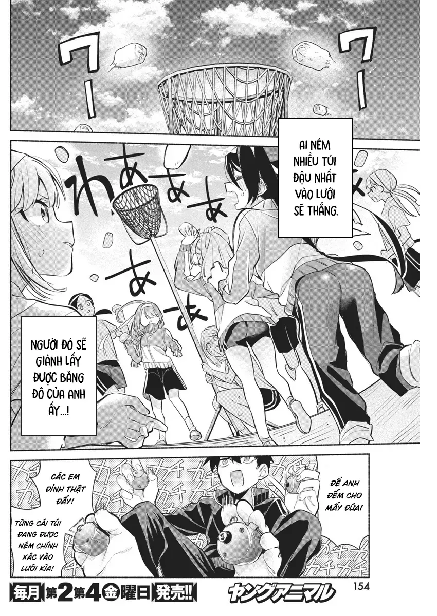 Kasane-Gasane No Hatsukoi Desu Ga Chapter 11 - 16