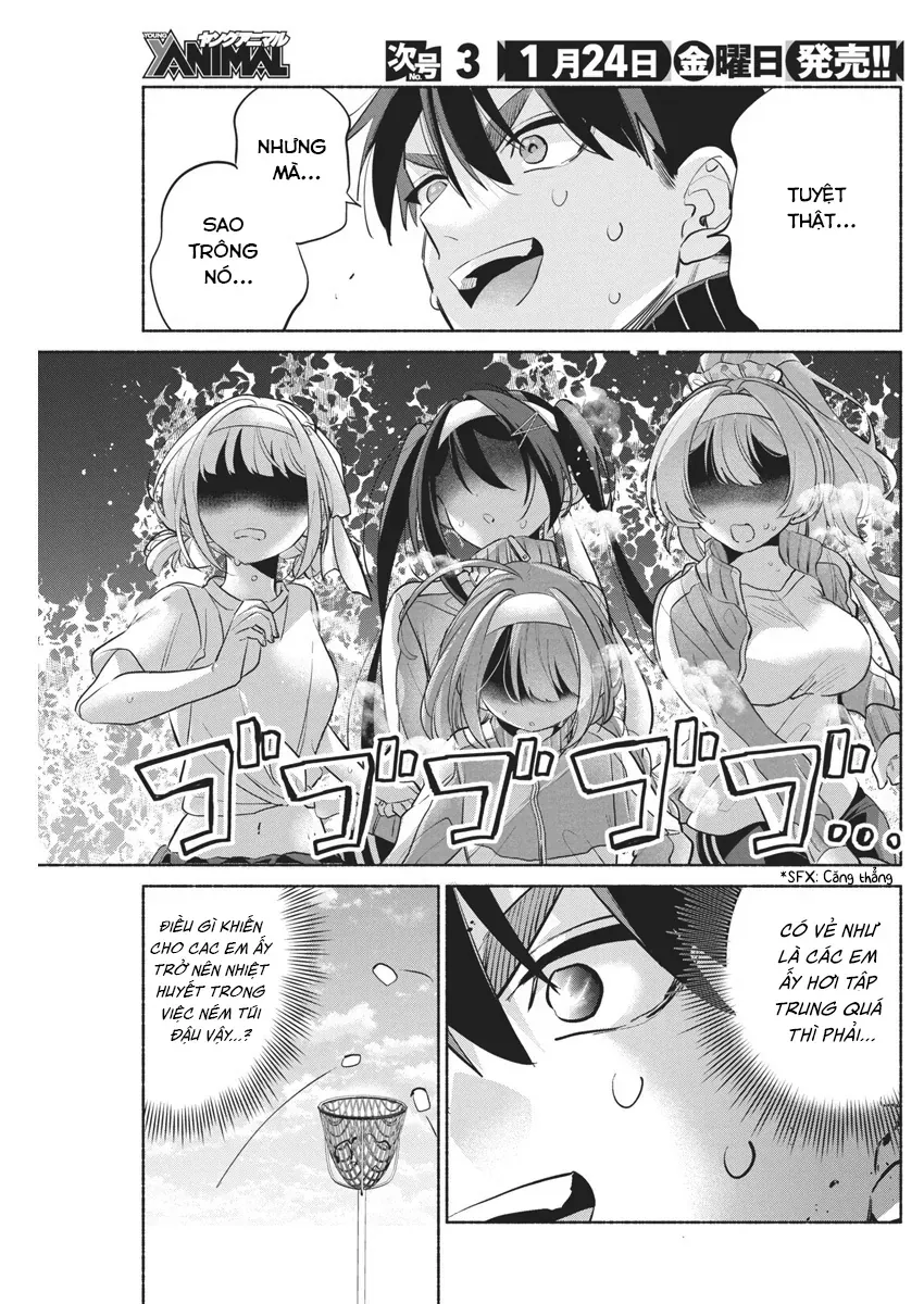 Kasane-Gasane No Hatsukoi Desu Ga Chapter 11 - 17