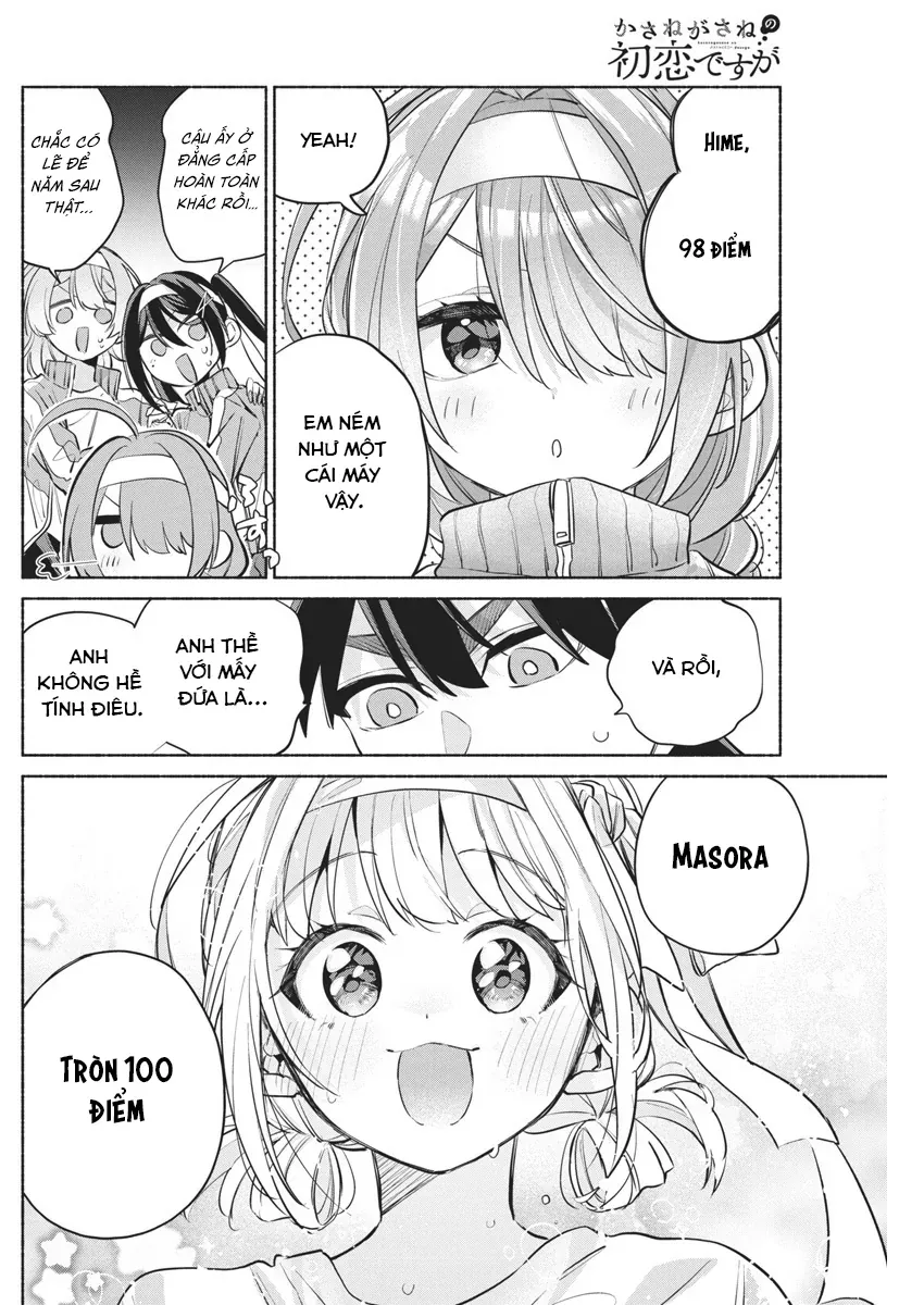 Kasane-Gasane No Hatsukoi Desu Ga Chapter 11 - 20