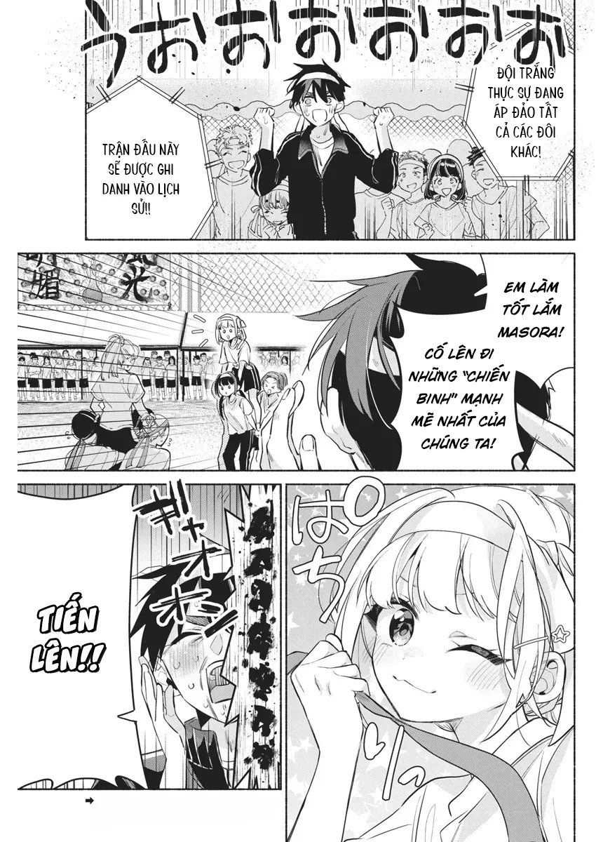 Kasane-Gasane No Hatsukoi Desu Ga Chapter 11 - 3