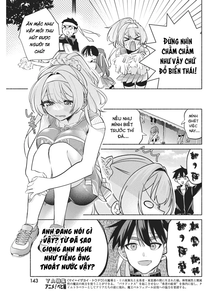 Kasane-Gasane No Hatsukoi Desu Ga Chapter 11 - 5