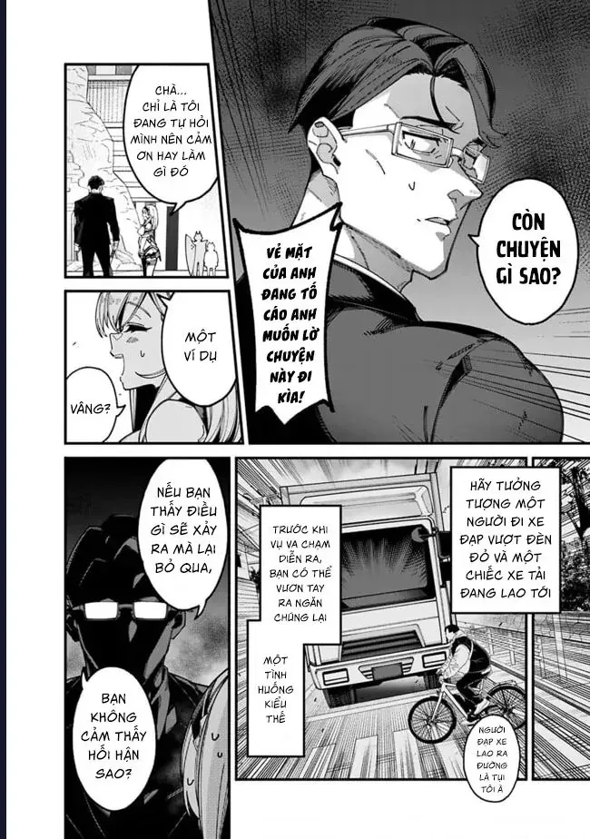 Ông Chú Tầm Thường Để Lộ Là Thân Phận Anh Hùng Chapter 5 - 13