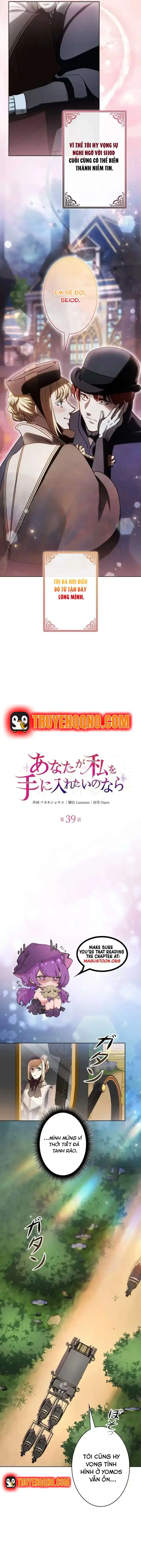 Nếu Anh Muốn Có Em Chapter 39 - 8