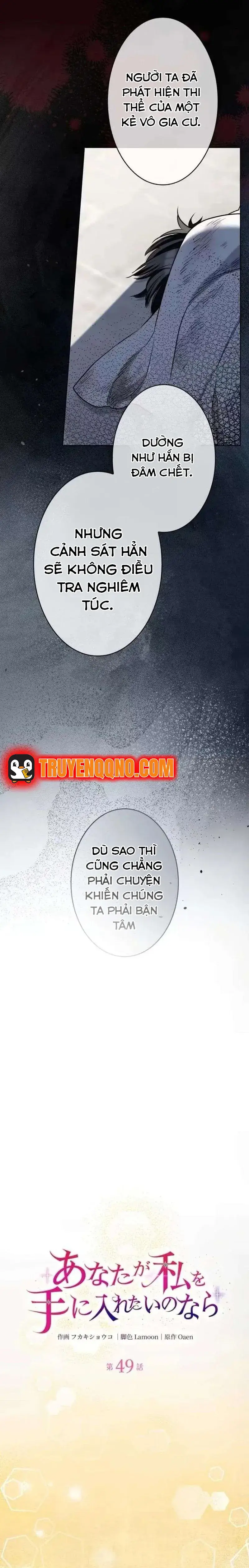 Nếu Anh Muốn Có Em Chapter 49 - 6