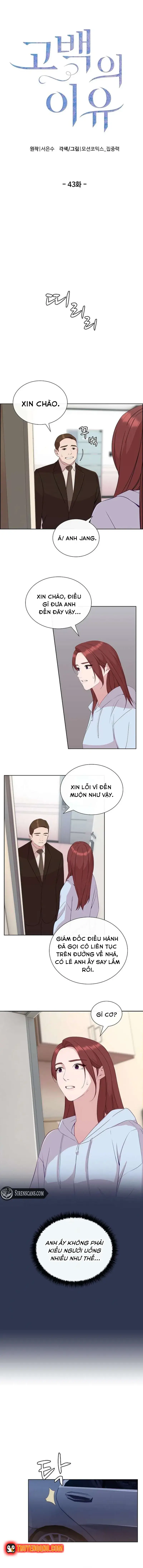 Lý Do Cho Một Lời Thú Tội Chapter 43 - 3